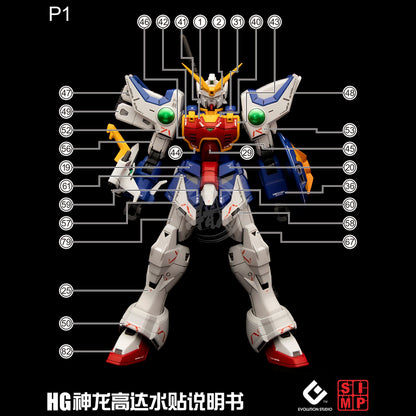 HG Shenlong Gundam Waterslide Decals [Fluorescent] - ShokuninGunpla