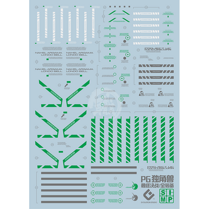 EVO Studio - PG Unicorn Gundam [Final Battle Ver.] Waterslide Decals - ShokuninGunpla