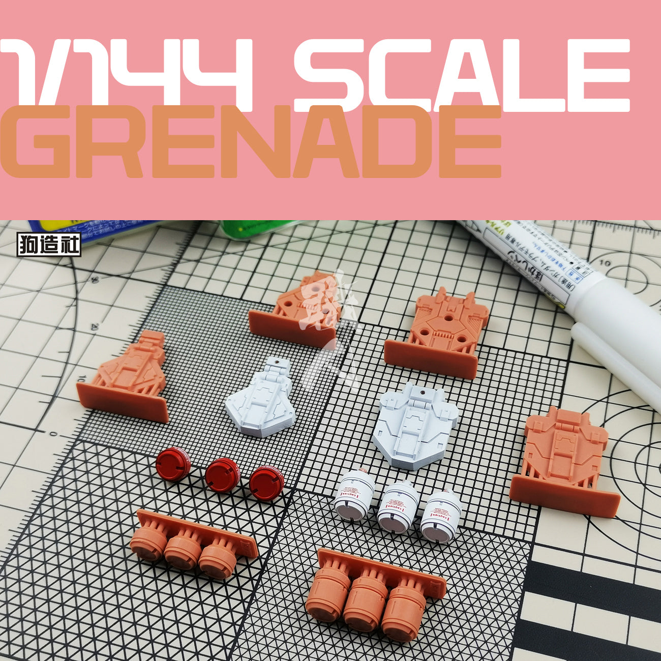 GZ Studio - GZEX - Hand Grenade - ShokuninGunpla