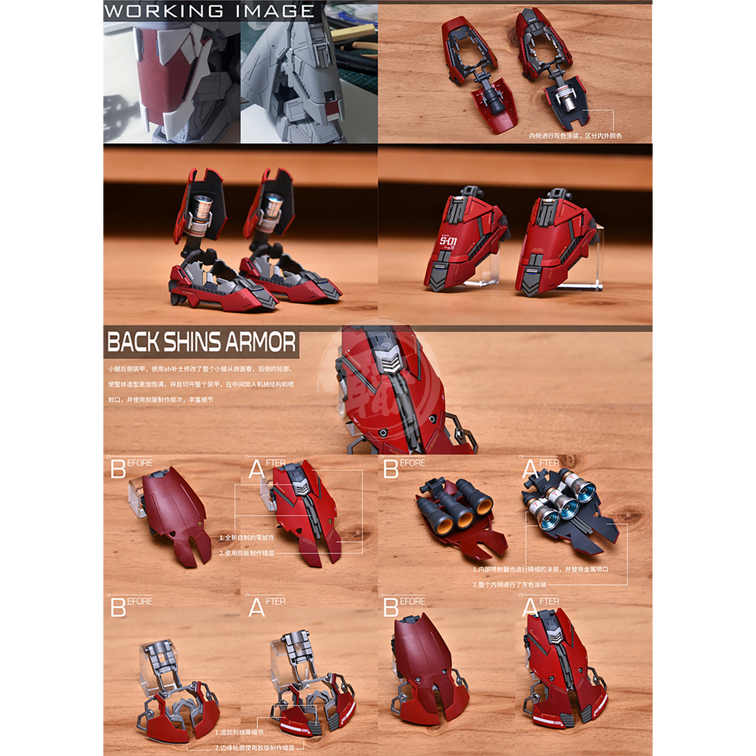 MG Sazabi Ver.Ka Resin Conversion Kit 1.0 [Revised Backpack] - ShokuninGunpla