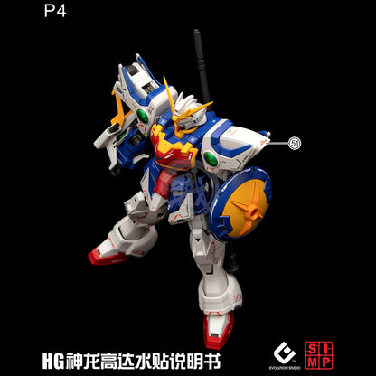 HG Shenlong Gundam Waterslide Decals [Fluorescent] - ShokuninGunpla