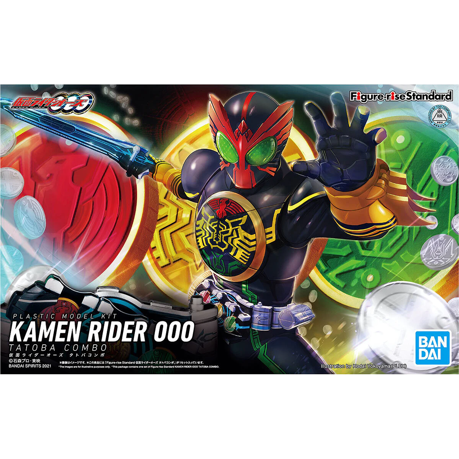 Figure-Rise Standard Kamen Rider OOO Tatoba Combo - ShokuninGunpla