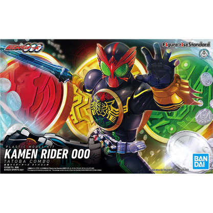 Figure-Rise Standard Kamen Rider OOO Tatoba Combo - ShokuninGunpla