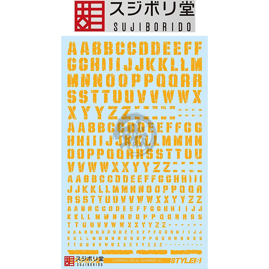Chipping Decals Alphabet A1 [Orange Yellow] - ShokuninGunpla