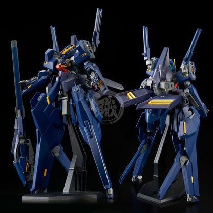 Bandai - HG Gundam TR-6 [Haze'n-Thley II] - ShokuninGunpla