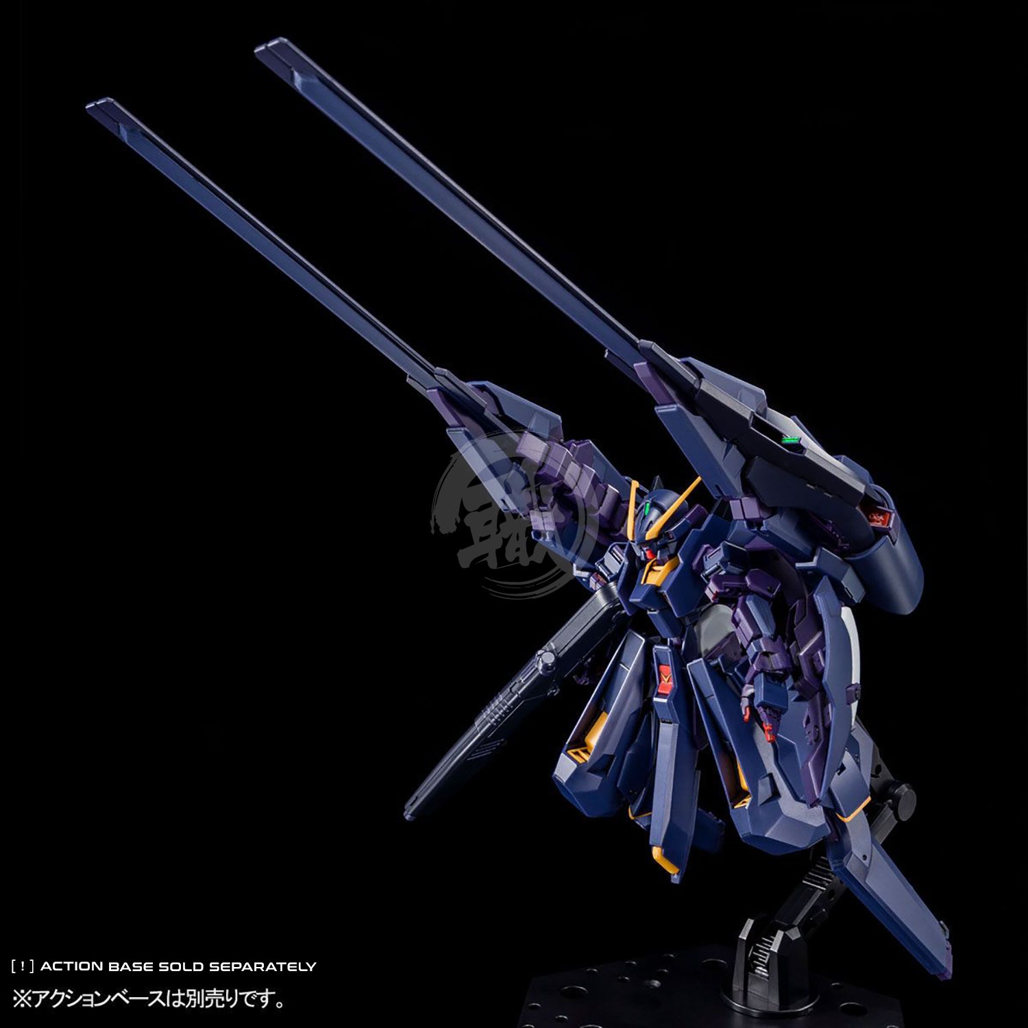 Bandai - HG Gundam TR-6 [Hazel II] - ShokuninGunpla