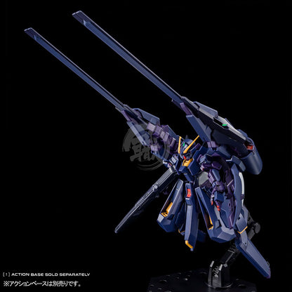 Bandai - HG Gundam TR-6 [Hazel II] - ShokuninGunpla