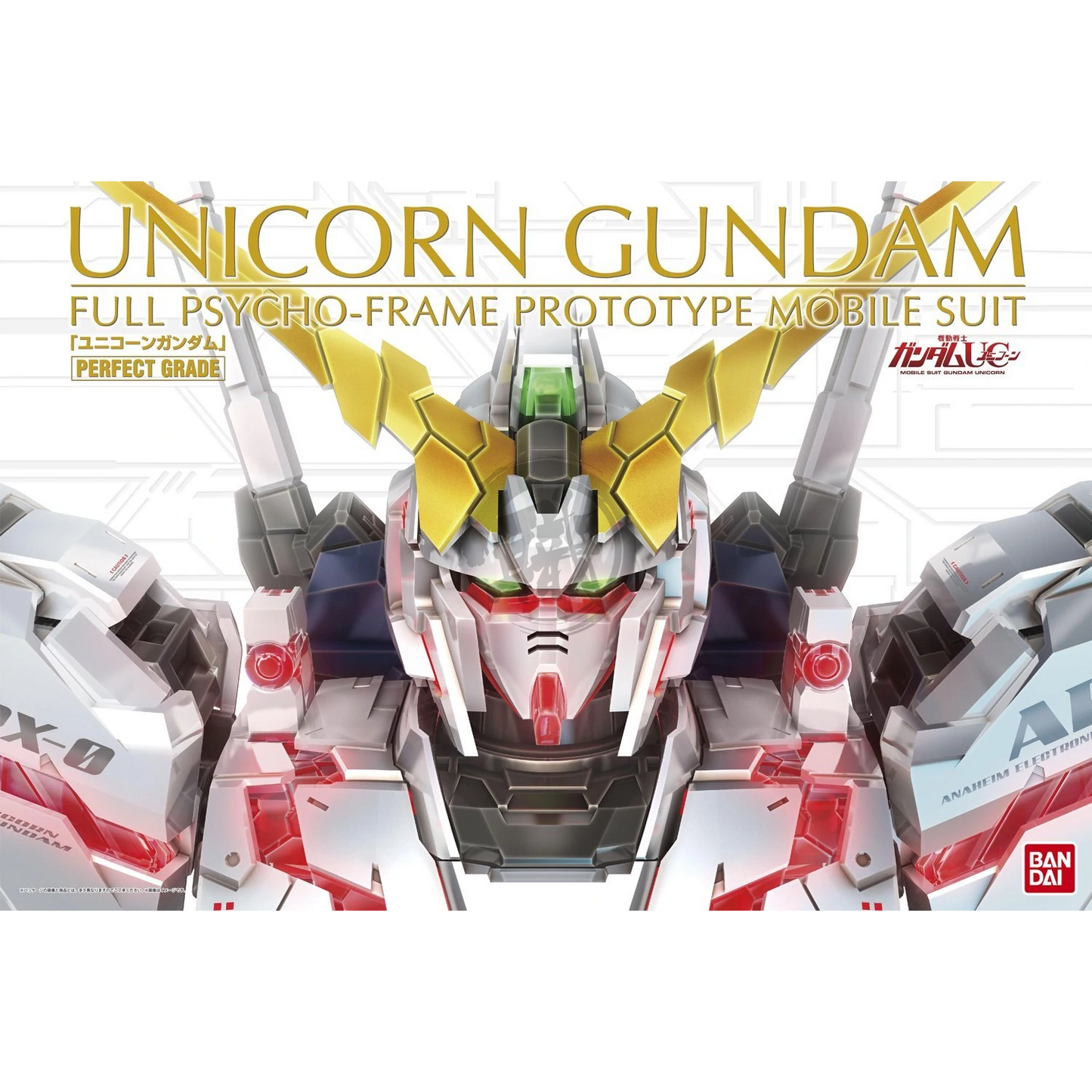 Bandai - PG Unicorn Gundam - ShokuninGunpla