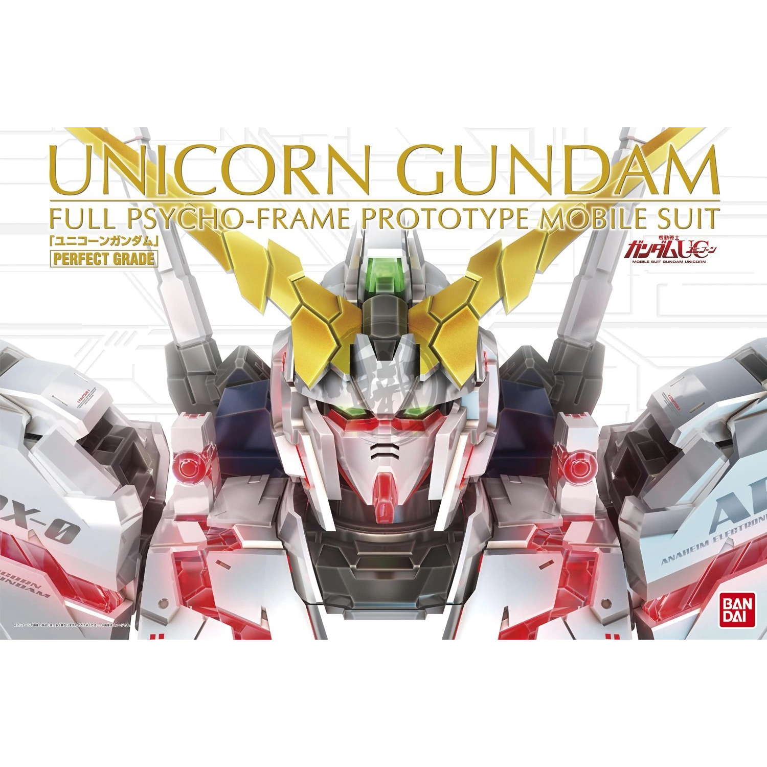 Bandai - PG Unicorn Gundam - ShokuninGunpla
