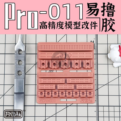 GZ-PRO-011 [Attachment Rail] - ShokuninGunpla