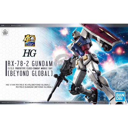 Bandai - HG RX-78-2 Gundam [Beyond Global] - ShokuninGunpla