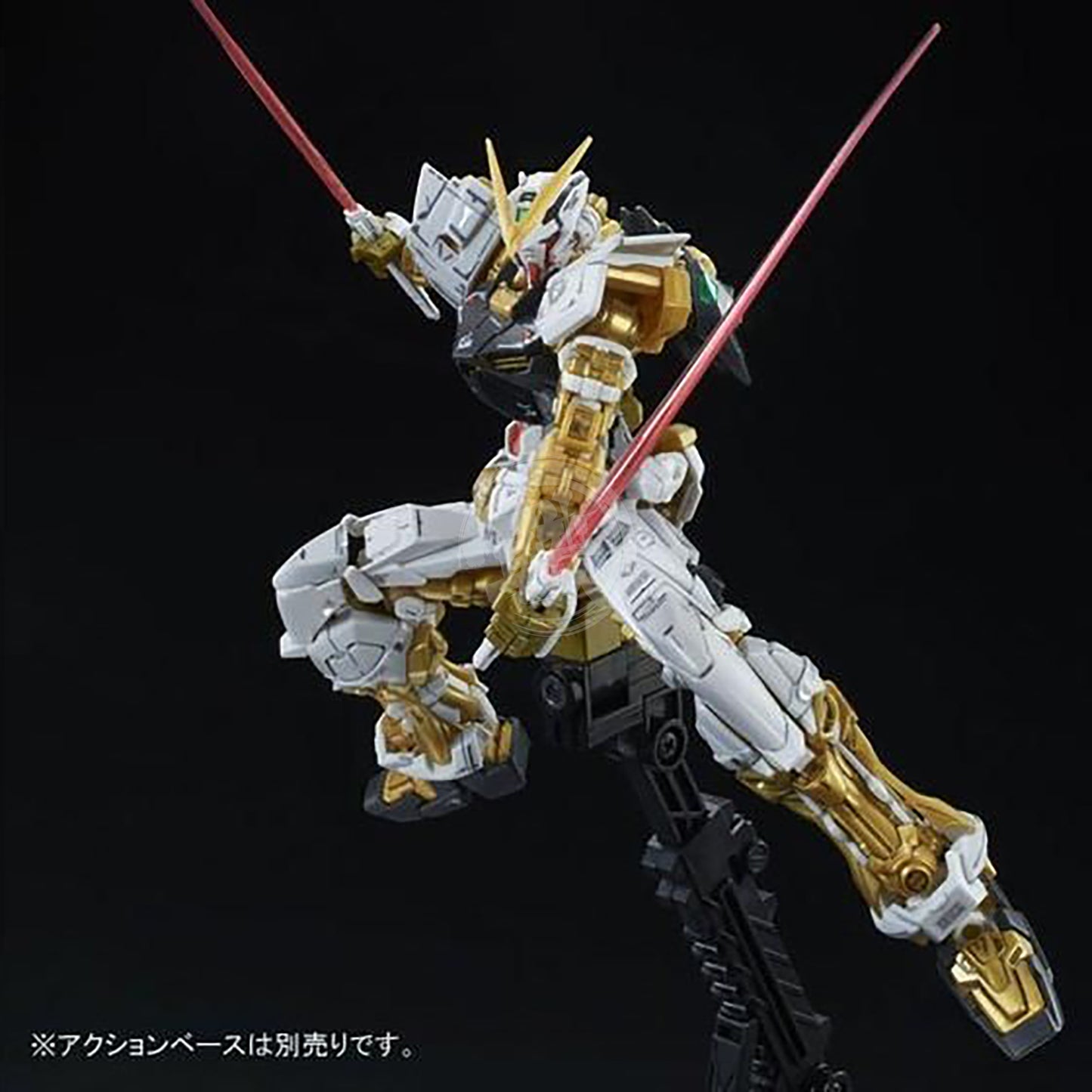 Bandai - RG Gundam Astray Gold Frame - ShokuninGunpla