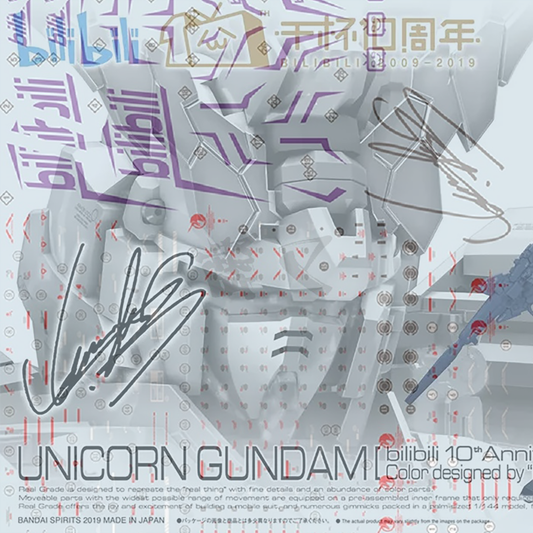 EVO Studio - RG Unicorn Gundam [BILIBILI 10th Anniversary Version] - ShokuninGunpla