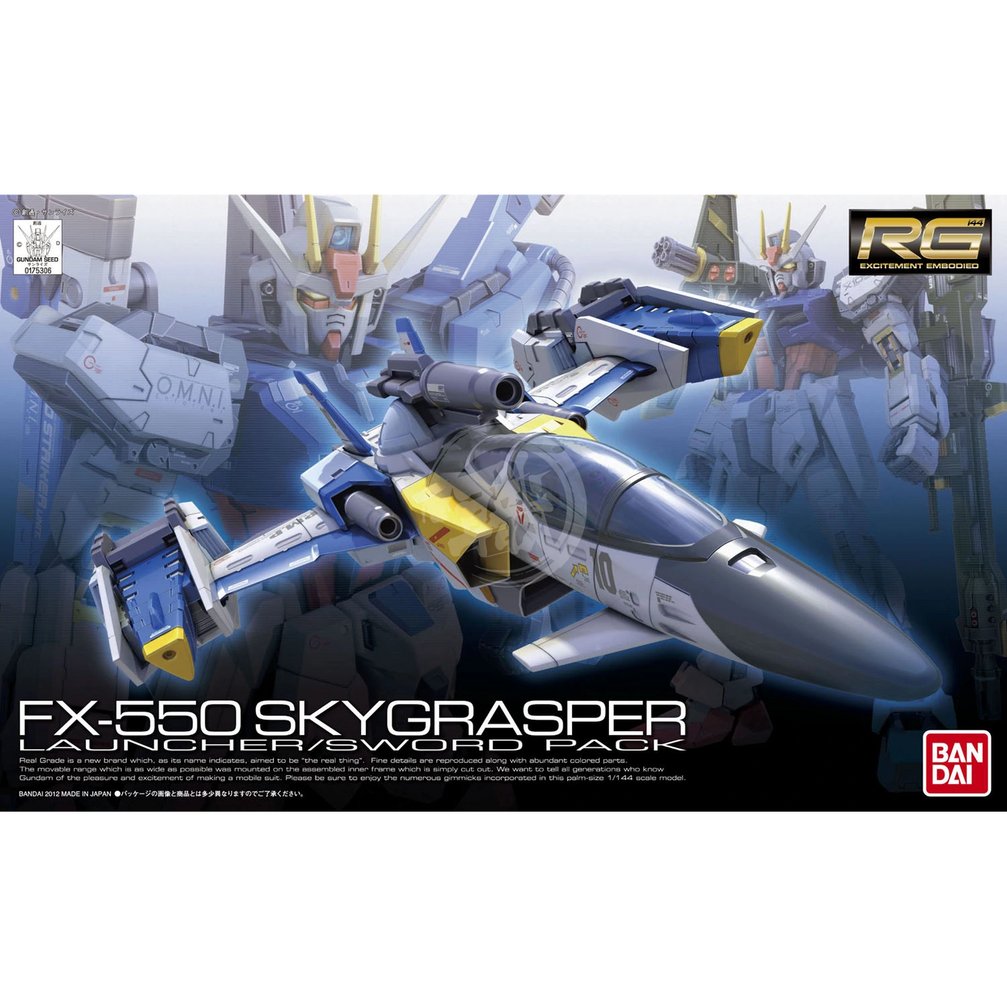 RG Skygrasper [Launcher / Sword Pack] - ShokuninGunpla
