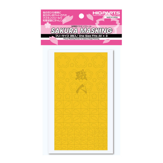 HIQParts - Sakura Masking Sheet - ShokuninGunpla