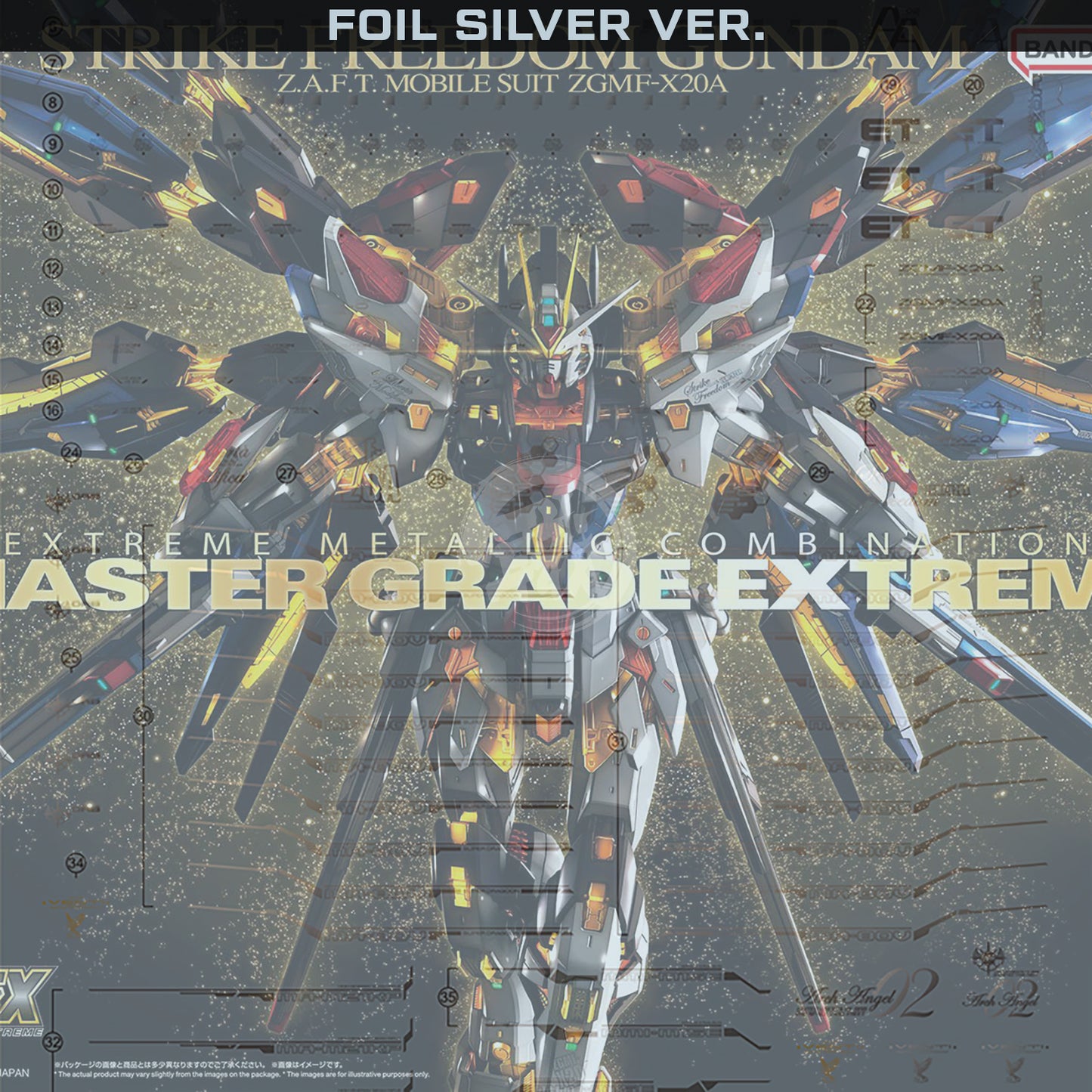MGEX Strike Freedom Gundam Waterslide Decals [Foil Silver Ver.] - ShokuninGunpla