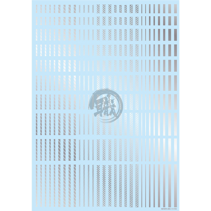 Line Decal 2 [Silver] - ShokuninGunpla