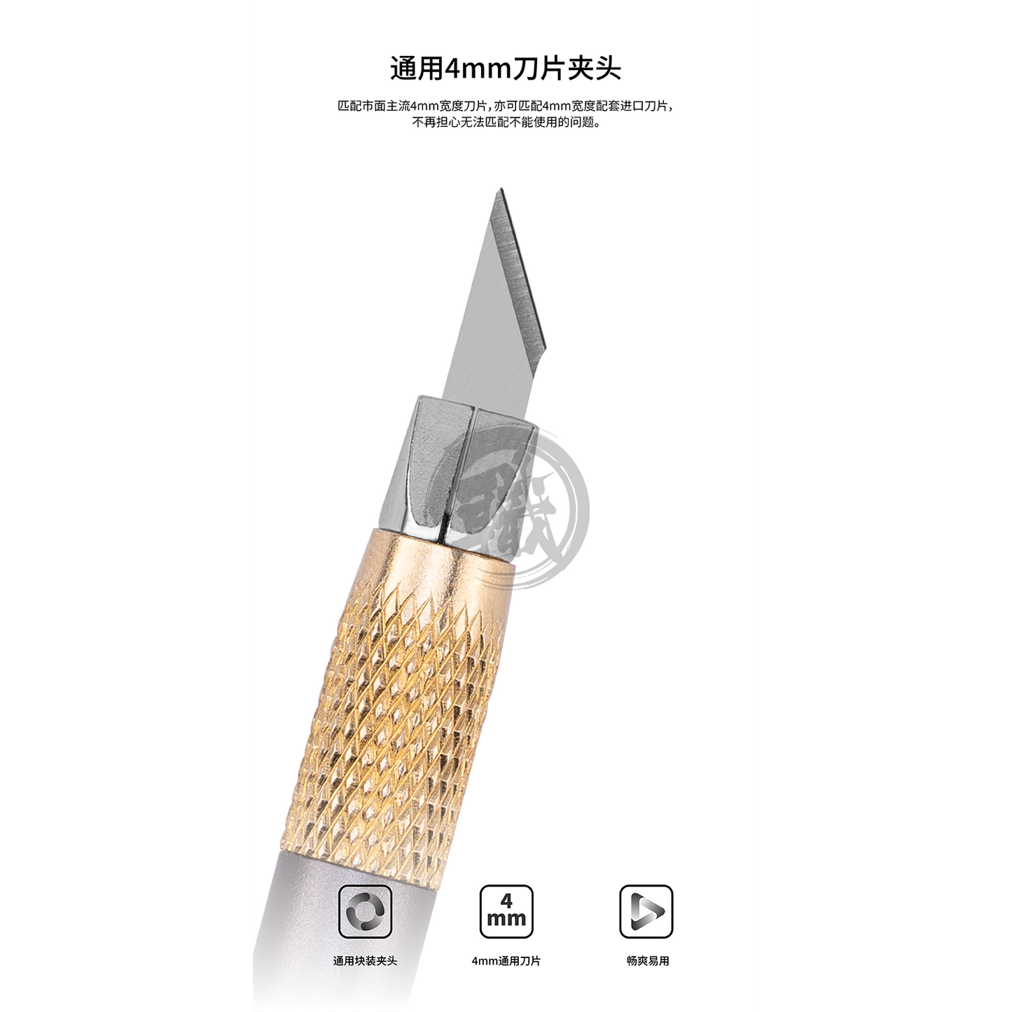 Modeler's Knife - ShokuninGunpla