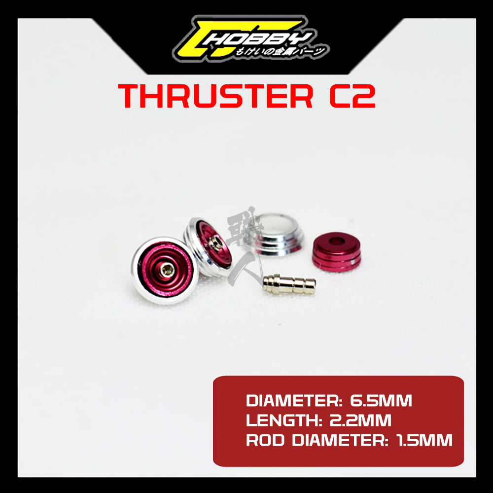 CJ Hobby - Metal Thruster C2 - ShokuninGunpla