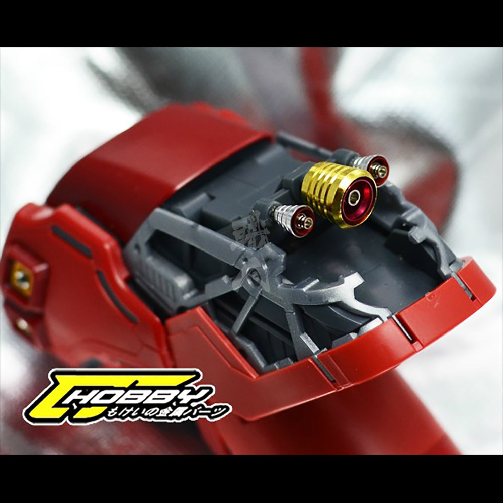 CJ Hobby - Metal Thruster C8 - ShokuninGunpla