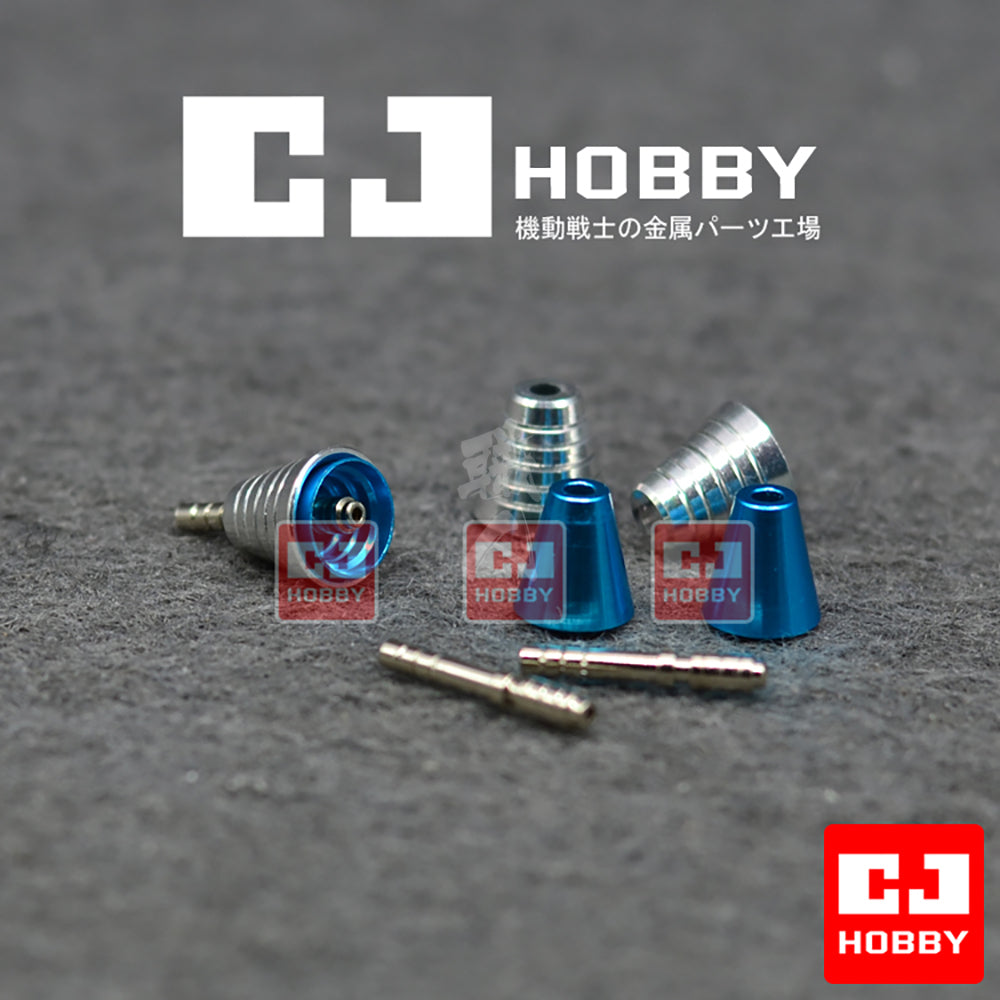 CJ Hobby - Metal Thruster B5 - ShokuninGunpla