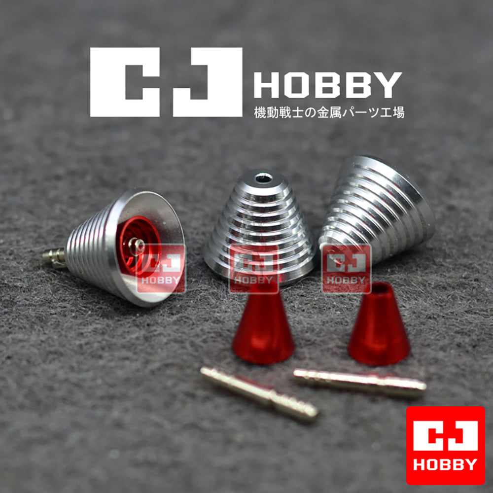 CJ Hobby - Metal Thruster C6 - ShokuninGunpla
