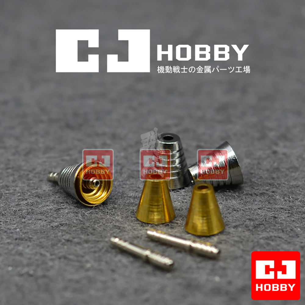 CJ Hobby - Metal Thruster Y5 - ShokuninGunpla