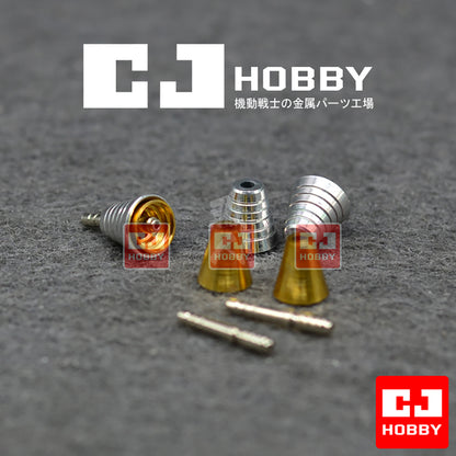 CJ Hobby - Metal Thruster Y5 - ShokuninGunpla