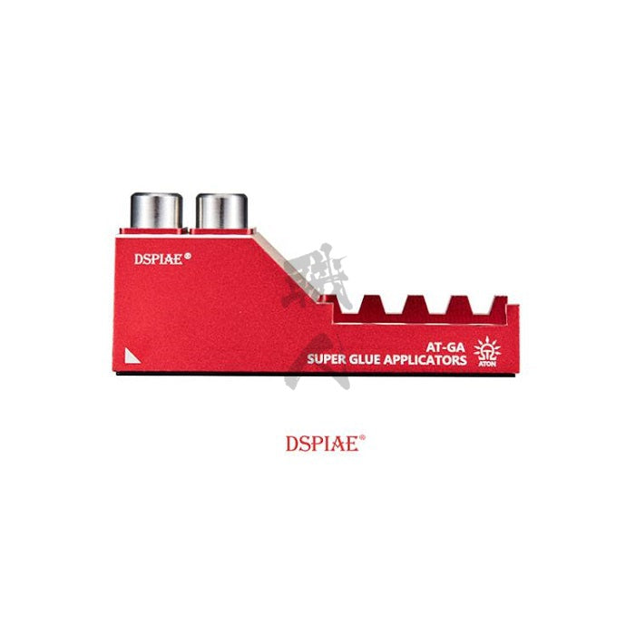 DSPIAE - Super Glue Auxiliary Applicator - ShokuninGunpla