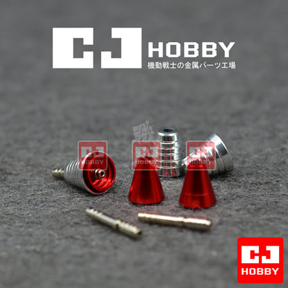 CJ Hobby - Metal Thruster C5 - ShokuninGunpla
