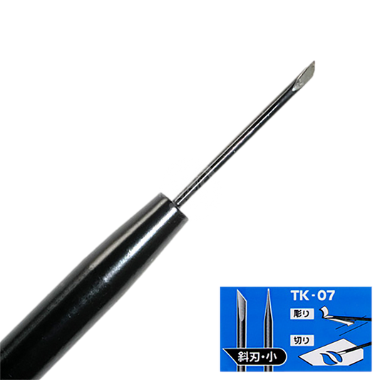 Precision Knife TK-07 [Diagonal Blade Small] - ShokuninGunpla