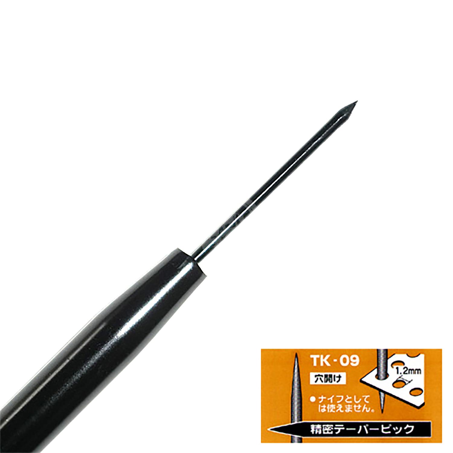 Eiger SUZIBORI - Precision Knife TK-09 [Tapered Tip] - ShokuninGunpla