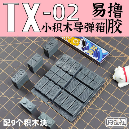 GZ-TX-002 [Missile Pods] - ShokuninGunpla