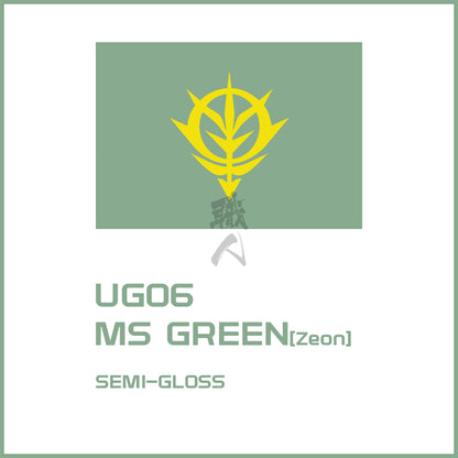 GSI Creos - [UG06] MG Green - ShokuninGunpla