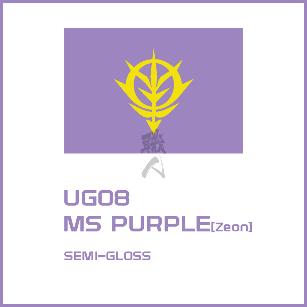 GSI Creos - [UG08] MS Purple - ShokuninGunpla