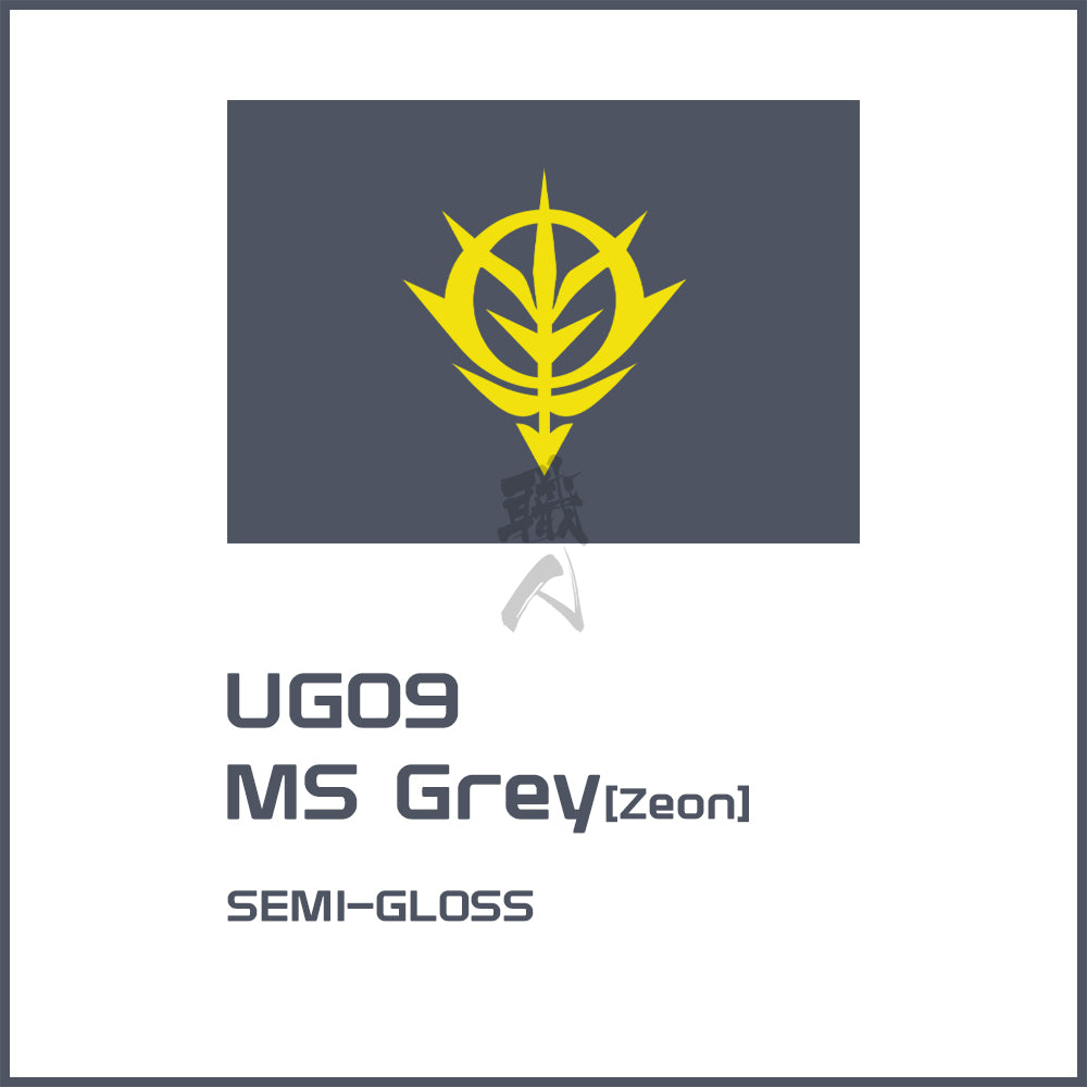 GSI Creos - [UG09] Zeon's MS Grey - ShokuninGunpla