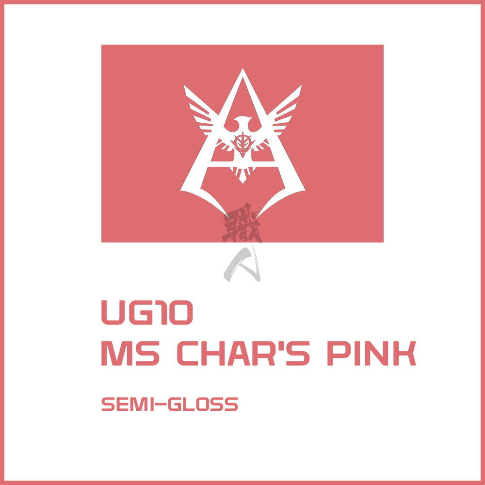 GSI Creos - [UG10] MS Char's Pink - ShokuninGunpla