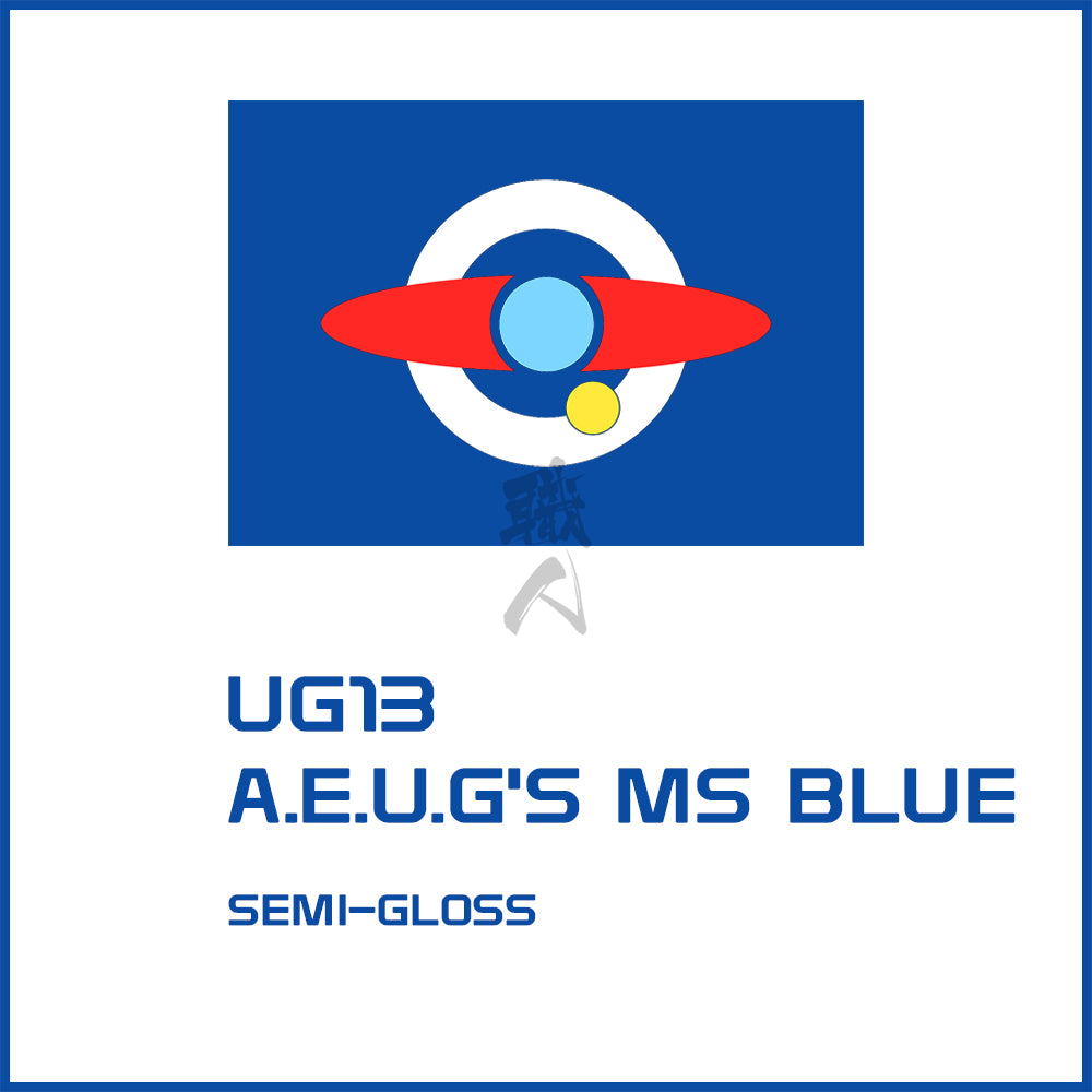 GSI Creos - [UG13] A.E.U.G's MS Blue - ShokuninGunpla