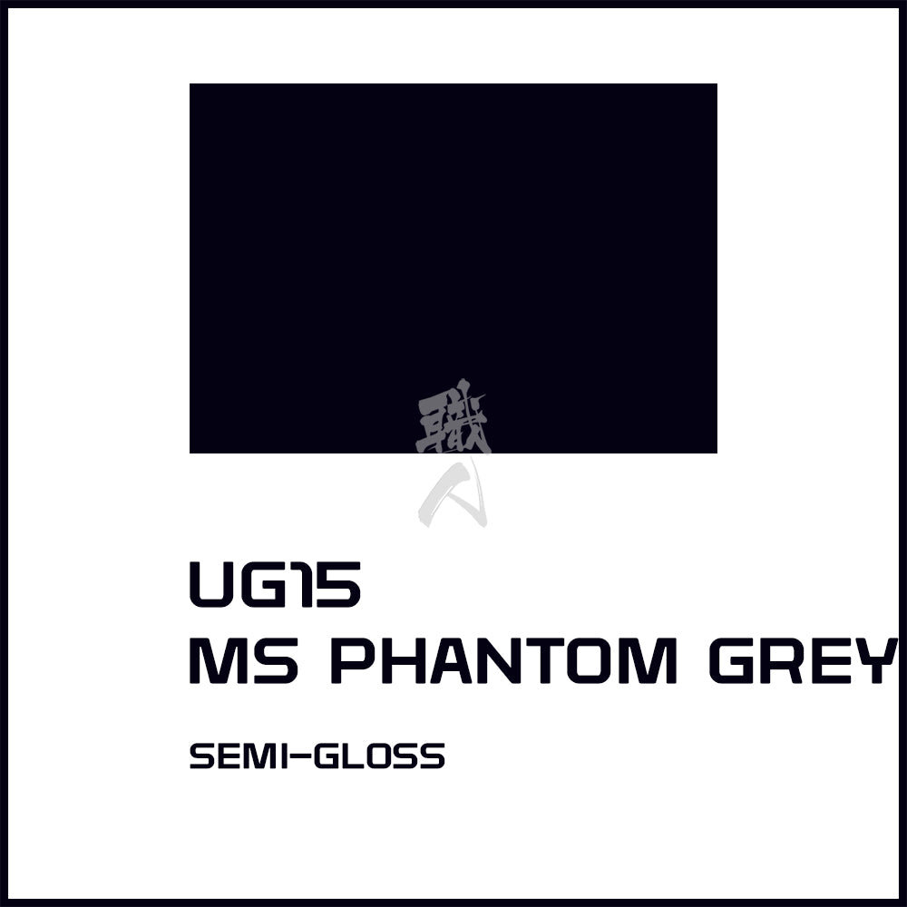 GSI Creos - [UG15] MS Phantom Grey - ShokuninGunpla