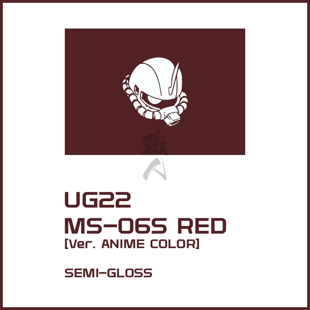 GSI Creos - [UG22] MS-06S Red [Ver.Anime Color] - ShokuninGunpla
