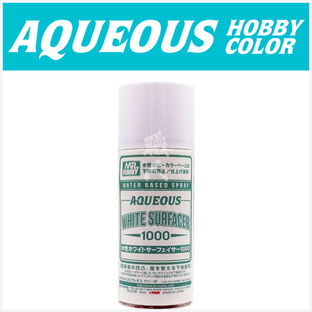 GSI Creos - Aqueous Surfacer #1000 [White] [Aerosol] - ShokuninGunpla