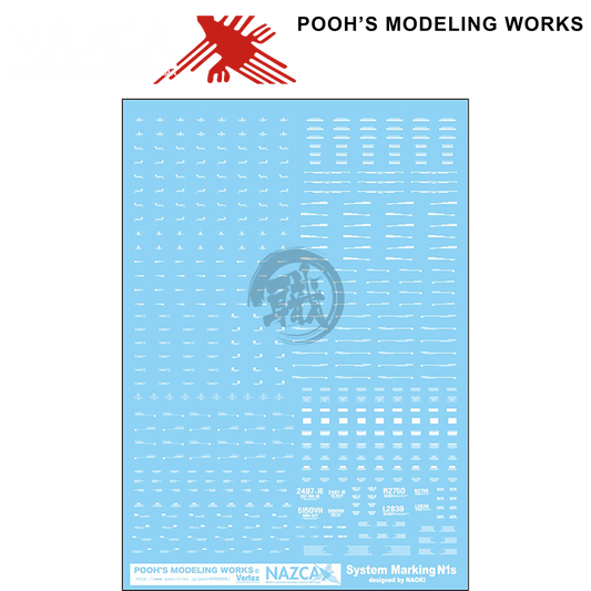 NAZCA System Markings N-1 [White] - ShokuninGunpla