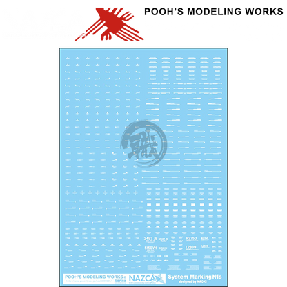 NAZCA System Markings N-1 [White] - ShokuninGunpla