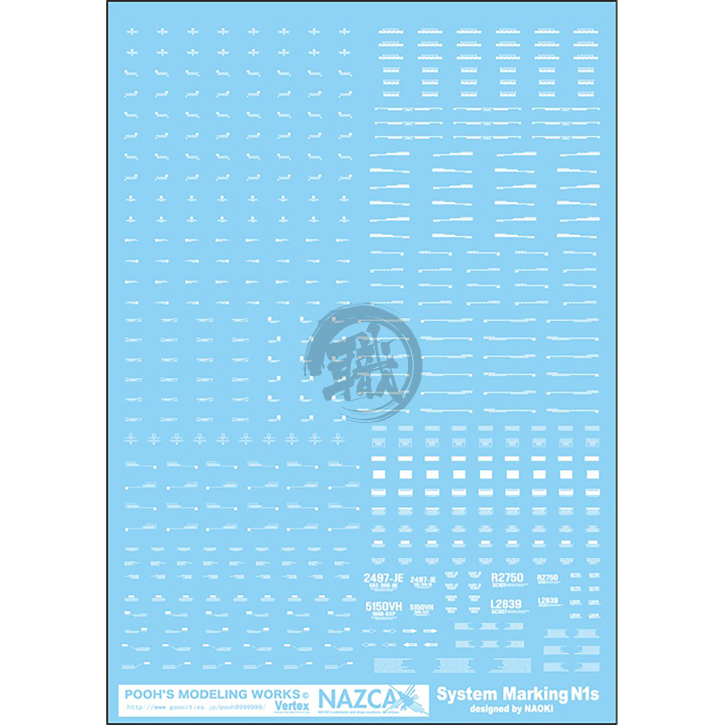 NAZCA System Markings N-1 [White] - ShokuninGunpla