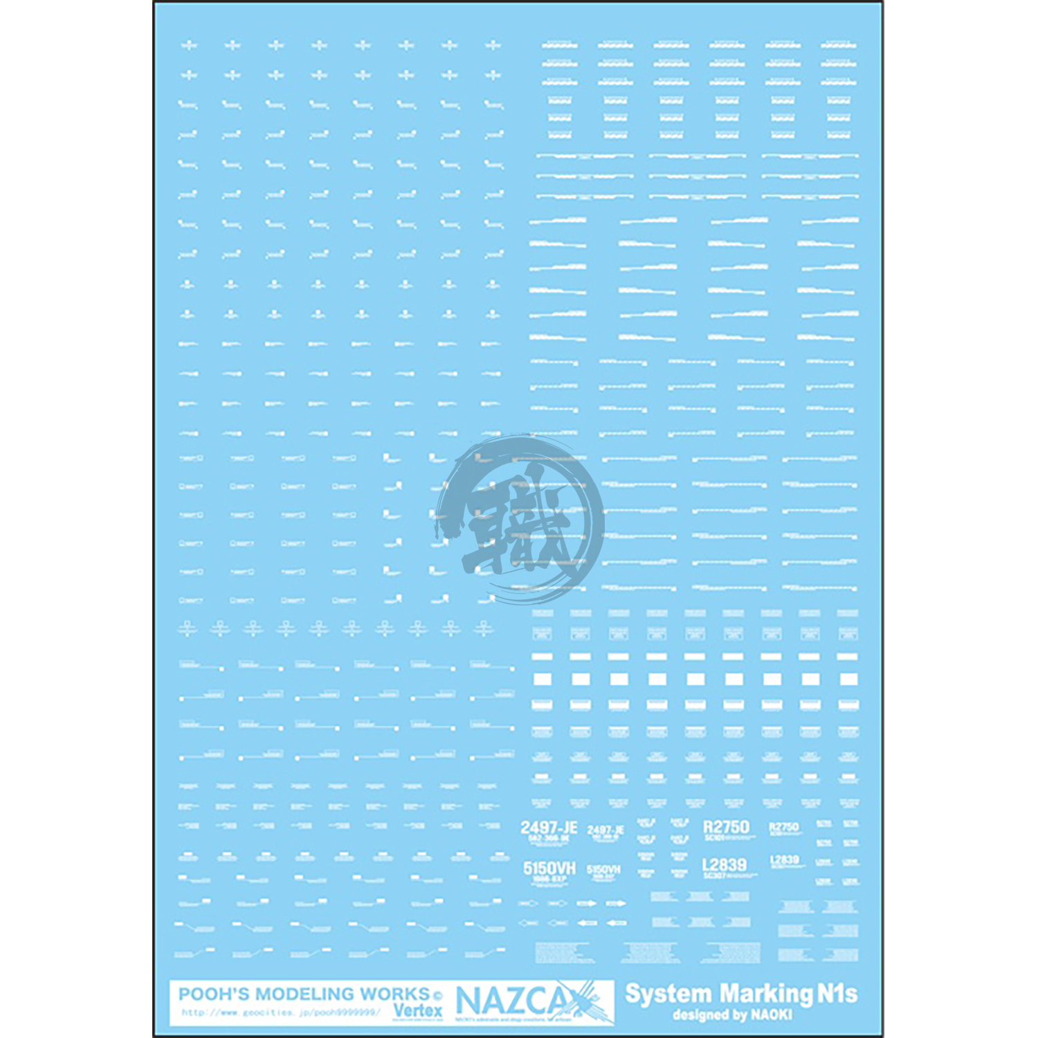 NAZCA System Markings N-1 [White] - ShokuninGunpla