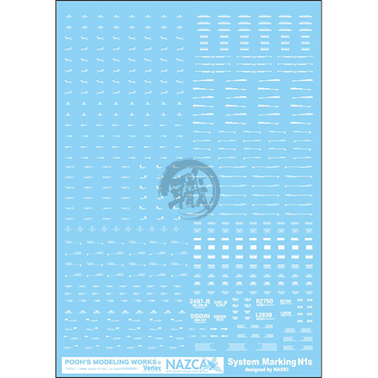 NAZCA System Markings N-1 [White] - ShokuninGunpla