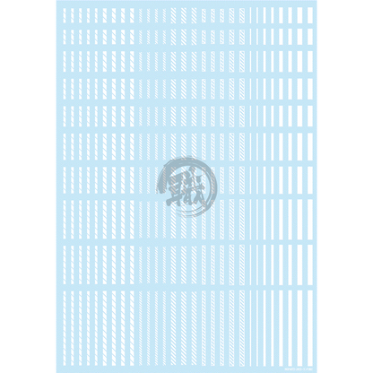 Line Decal 2 [White] - ShokuninGunpla