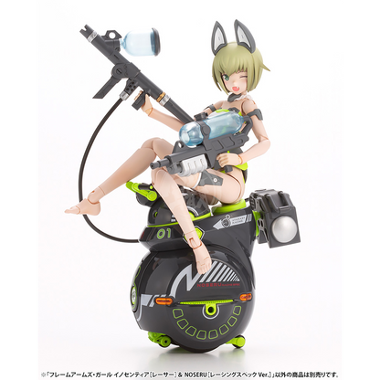 Innocentia [Racer] & Noseru [Racing Specs Ver.] - ShokuninGunpla