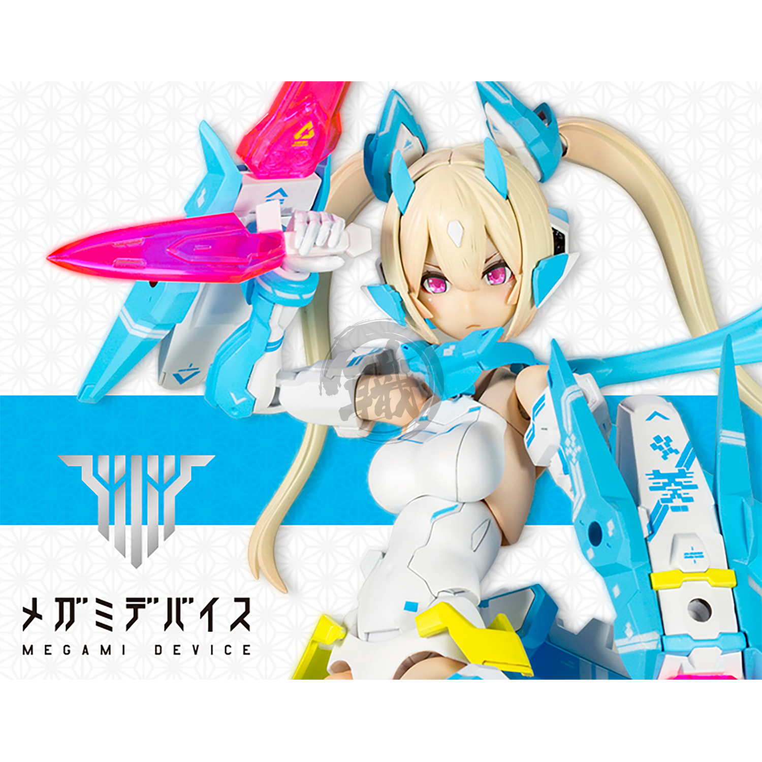 Kotobukiya - Megami Device - Asra Ninja Aoi