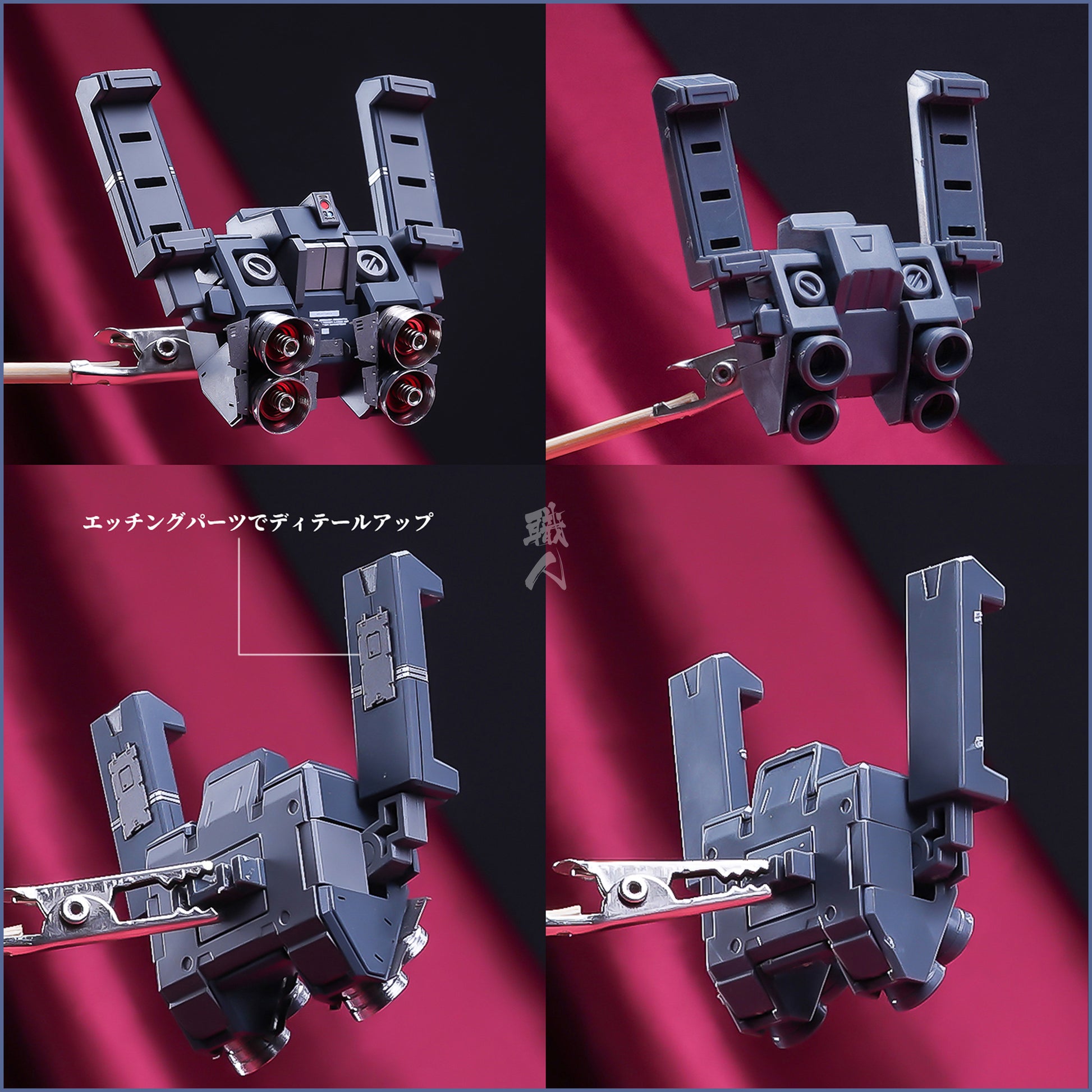 Stickler Studio - MG Heavyarms Resin Conversion Kit - ShokuninGunpla